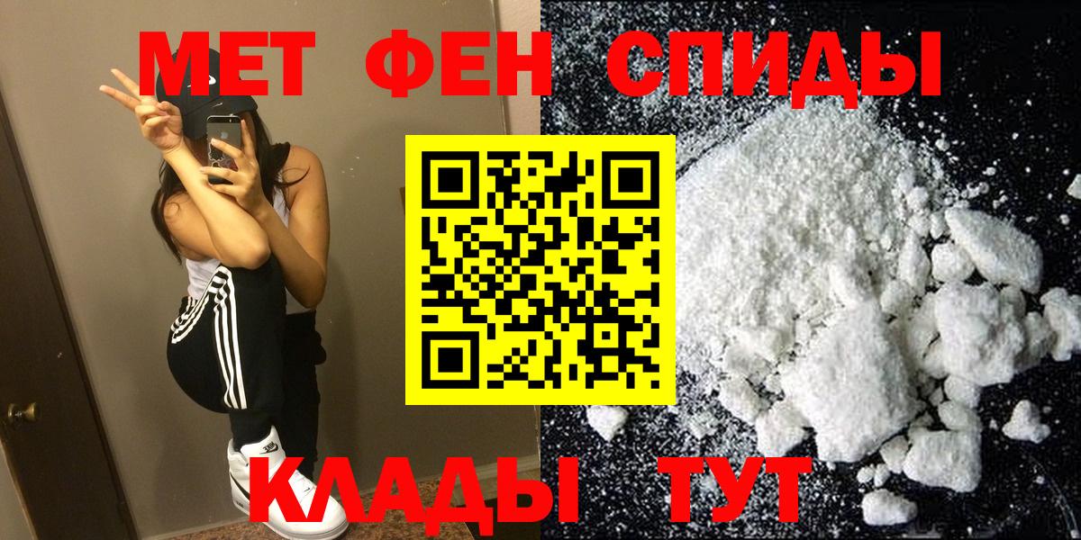 Гай  АМФ Premium  Вход с VPN 