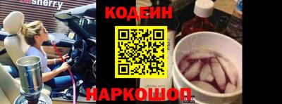 сатива Кулебаки