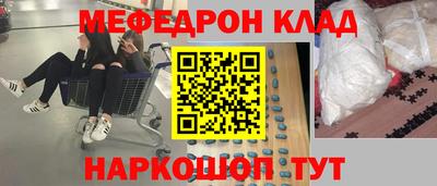 сатива Кулебаки