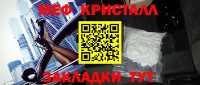 твердый Кумертау