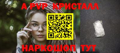 твердый Кумертау