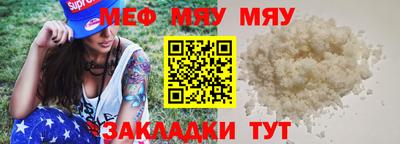 твердый Кумертау