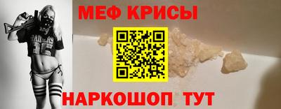 хмурый Кунгур