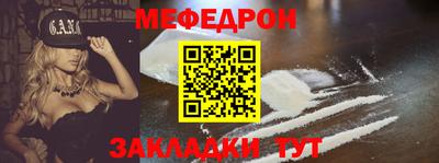 твердый Кумертау