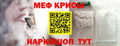 хмурый Кунгур