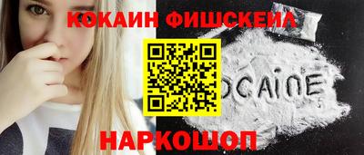 сатива Кулебаки