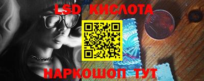 хмурый Кунгур