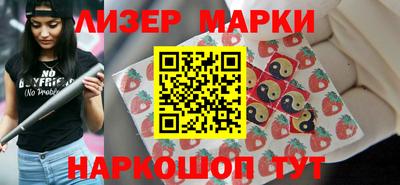 твердый Кумертау