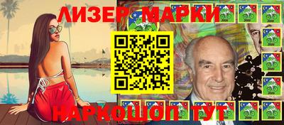 хмурый Кунгур
