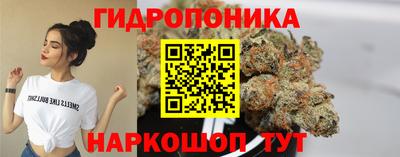 хмурый Кунгур