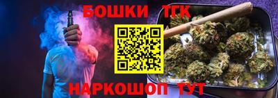 сатива Кулебаки