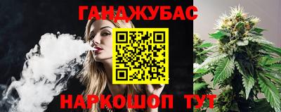 твердый Кумертау