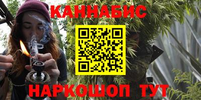 сатива Кулебаки