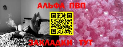 сатива Кулебаки