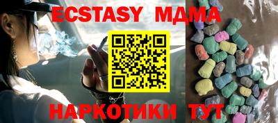 хмурый Кунгур