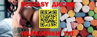 сатива Кулебаки