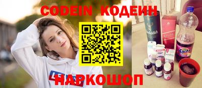 хмурый Кунгур