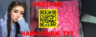 сатива Кулебаки