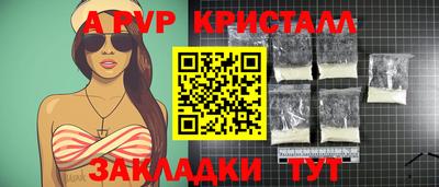 хмурый Кунгур