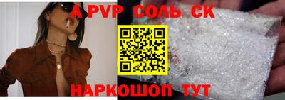 хмурый Кунгур