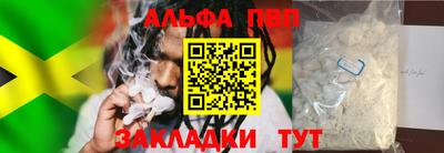 твердый Кумертау