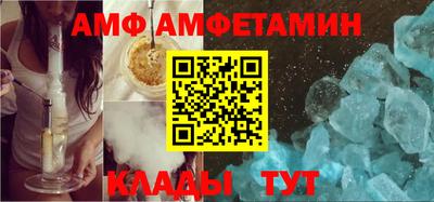твердый Кумертау