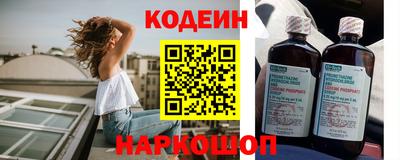твердый Кумертау