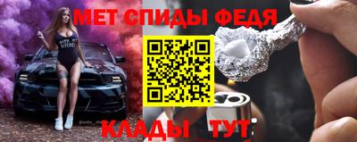 твердый Кумертау
