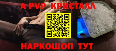 хмурый Кунгур