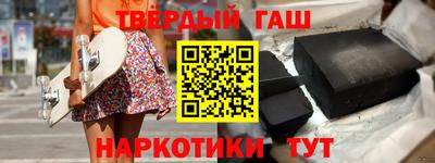 твердый Кумертау