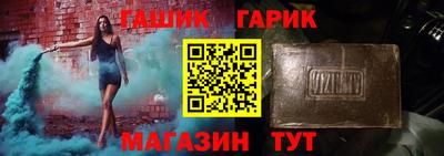 сатива Кулебаки