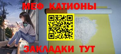 хмурый Кунгур