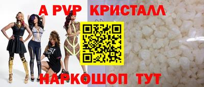 твердый Кумертау