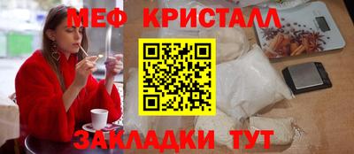хмурый Кунгур