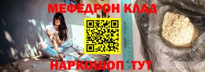 хмурый Кунгур