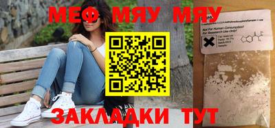 хмурый Кунгур